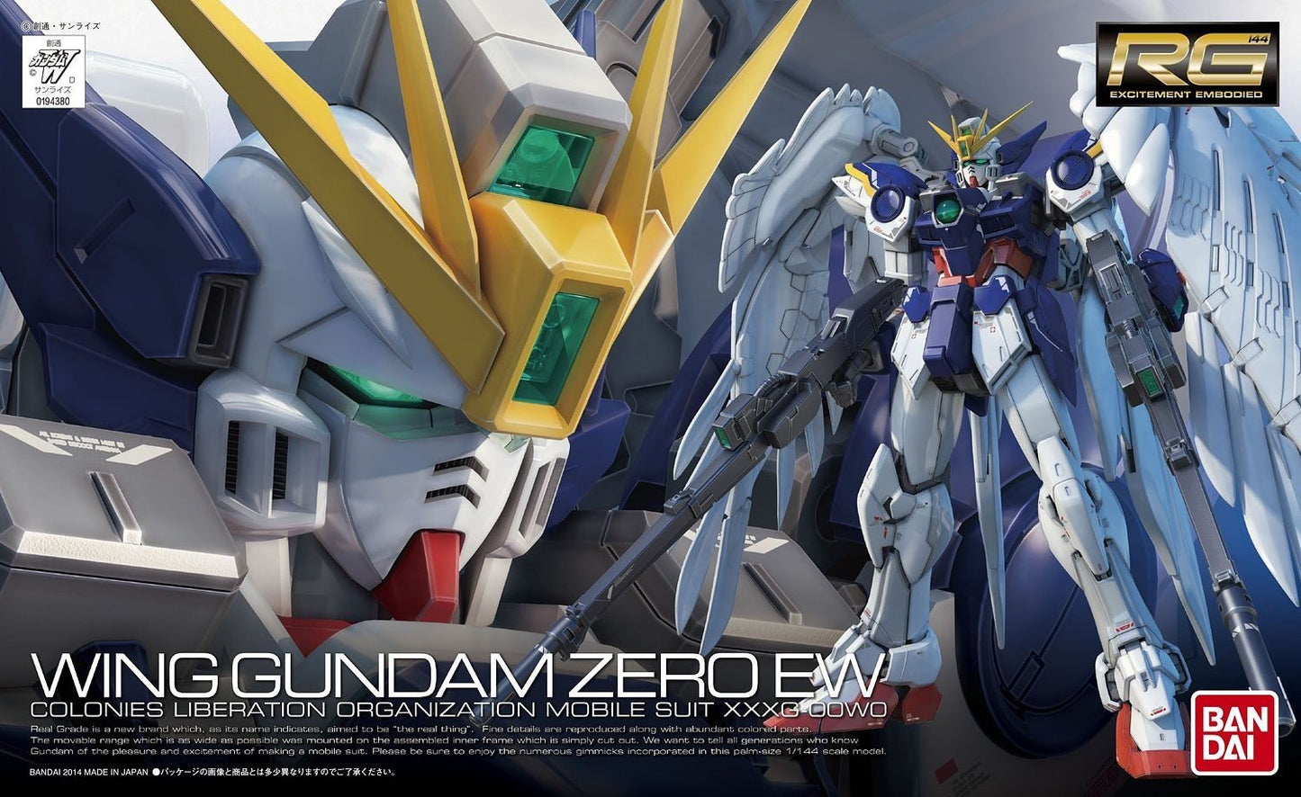 PART - 1/144 RG 17 Wing Gundam Zero EW - Runner G