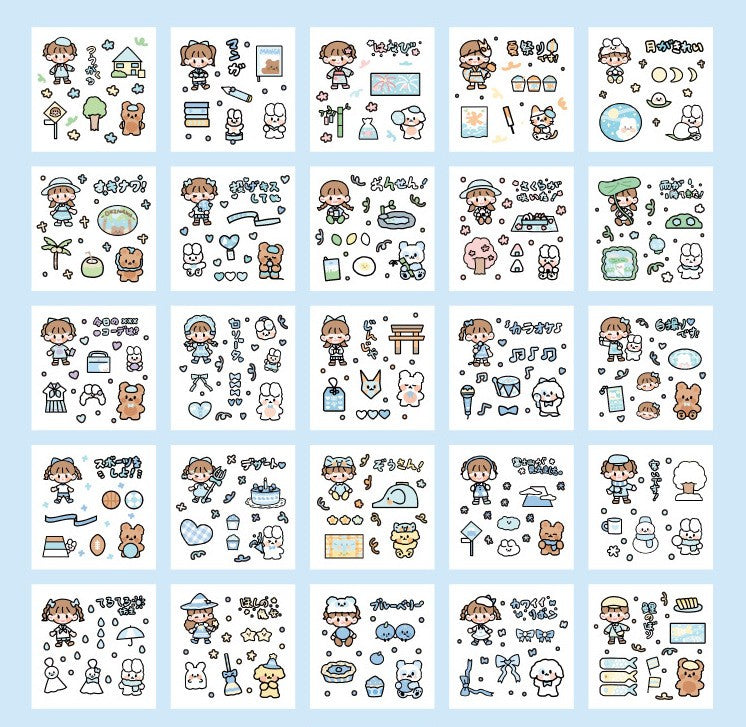 Paper Dyeing Sticker Gift Box Blue Berry Power Everyday 100 sheets Washi Paper no repeated OEShop 8.99 OEShop