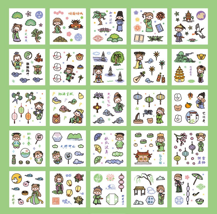 Paper Dyeing Sticker Gift Box Ancient Chinese style 100 sheets Washi Paper no repeated OEShop 8.99 OEShop