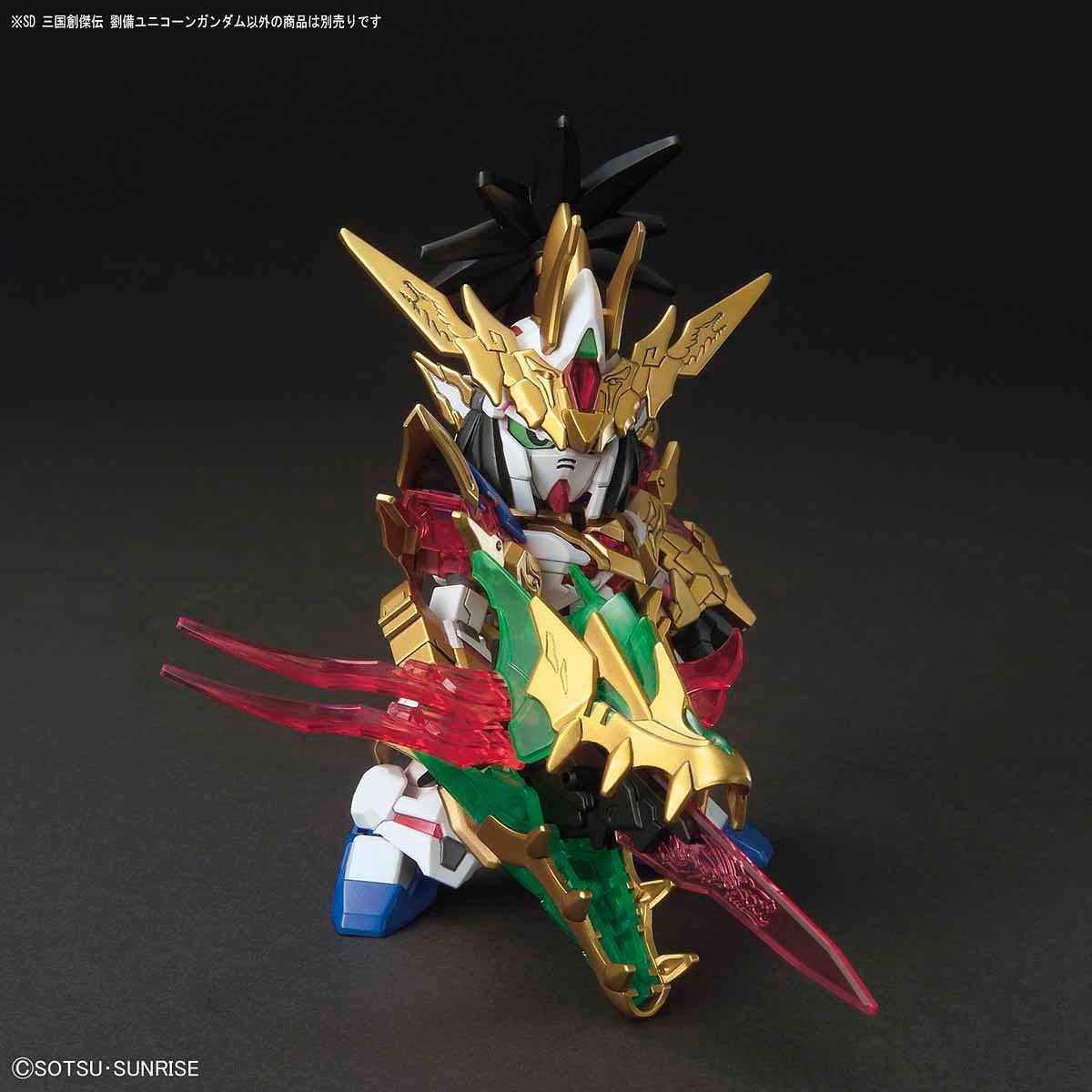 SD Sangoku Liu Bei Unicorn Gundam Bandai 8.99 OEShop