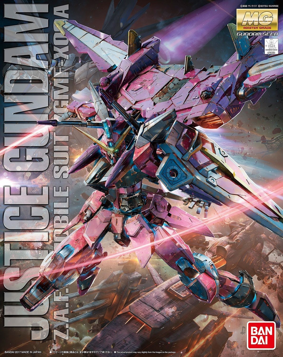 PART - 1/100 MG Justice 2.0 Gundam - Runner I
