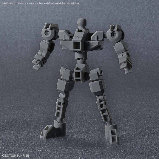 SD Gundam Cross Silhouette: Silhouette Booster (Gray) Bandai 8.99 OEShop