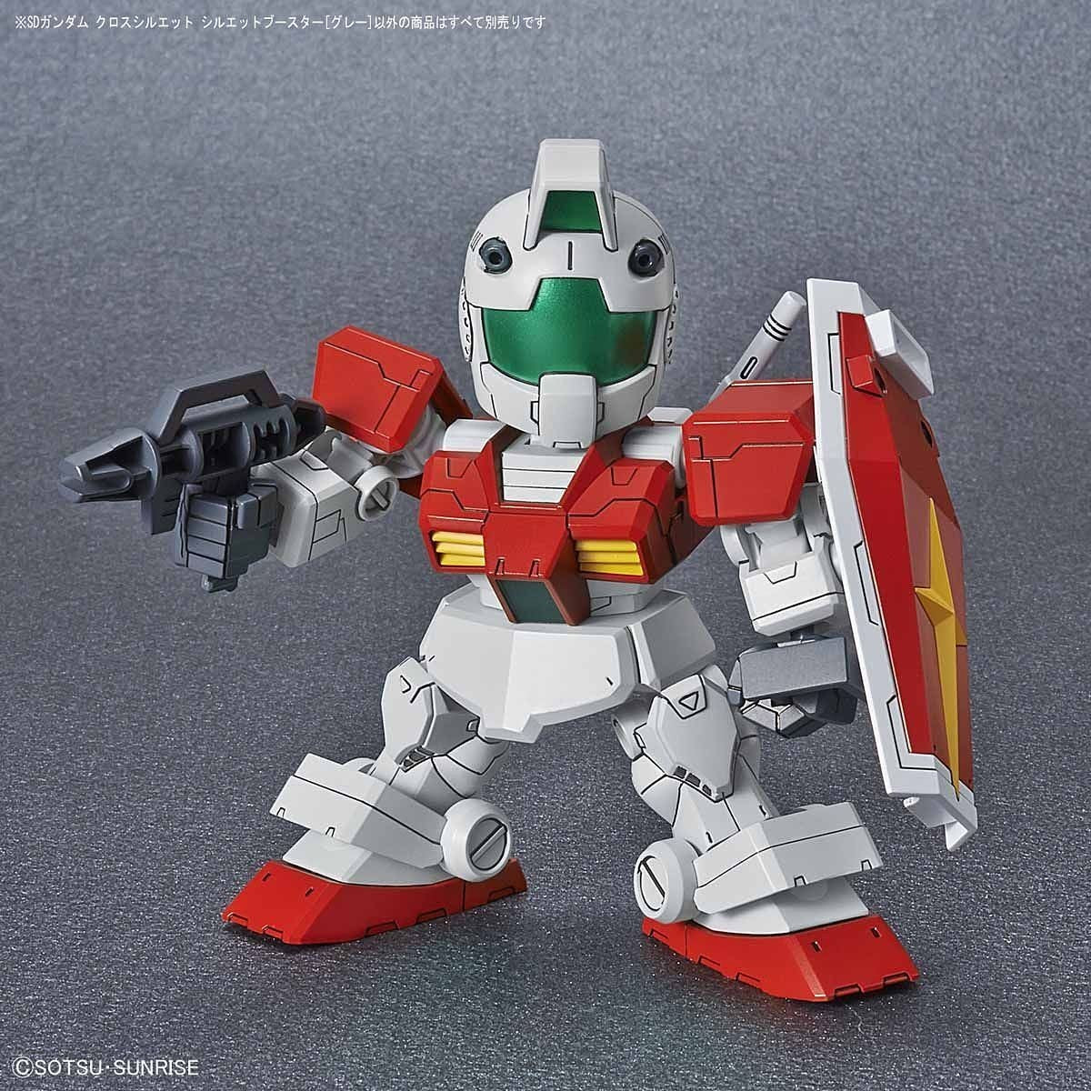 SD Gundam Cross Silhouette: Silhouette Booster (Gray) Bandai 8.99 OEShop