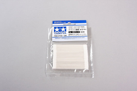 TAMIYA 87103-87107 Cotton Swab