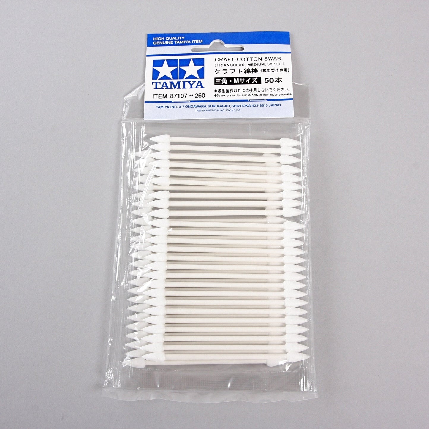 TAMIYA 87103-87107 Cotton Swab