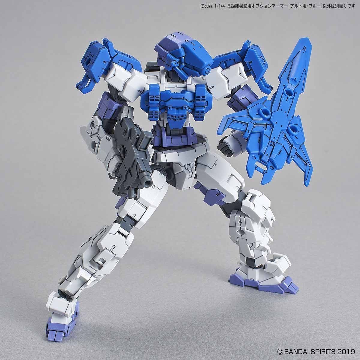 1/144 30MM Option Armor OP-04 for Long Range Sniping (ALTO, Blue) Bandai Bandai 3.99 OEShop