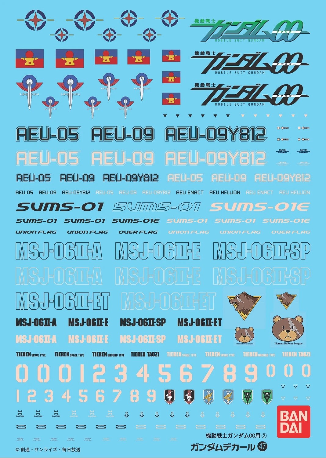 Gundam Decal GD-47 Union/Human Reform League/AEU Series Bandai Bandai 4.99 OEShop