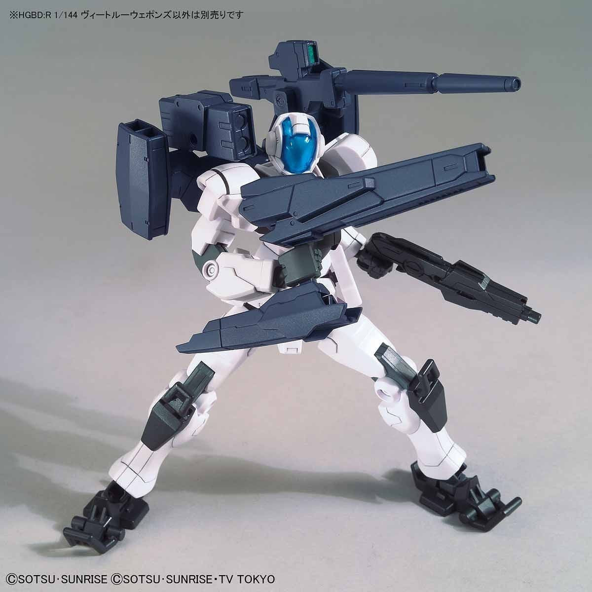 1/144 HDBD:R Veetwo Weapons Bandai Bandai 8.99 OEShop
