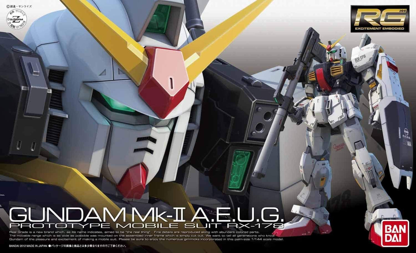 PART - 1/144 RG 08 Gundam Mk-II AEUG Version Prototype RX-178 - Runner G1