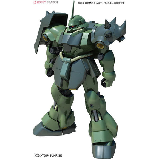 1/100 MG AMS-119 Geara Doga