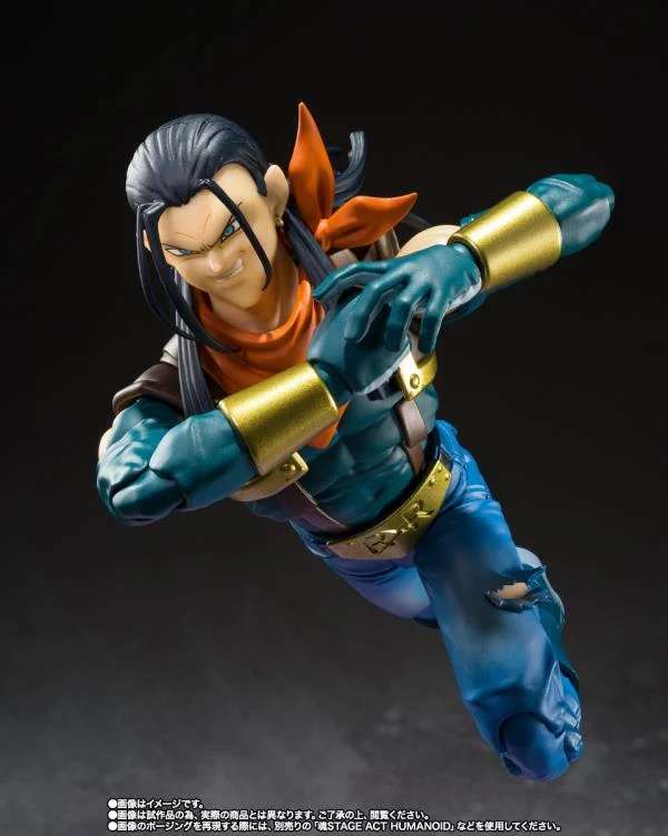 Bandai Tamashii Nations S.H. Figuarts Dragon Ball Gt Super Android 17