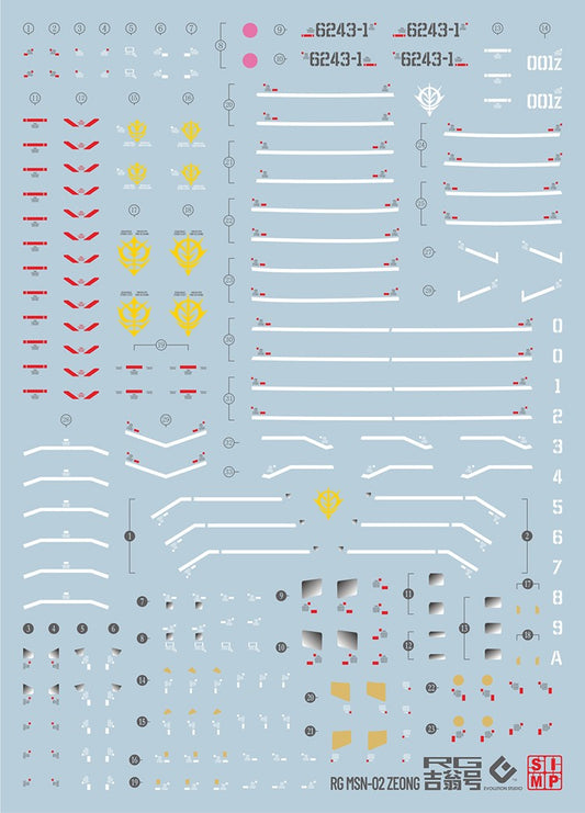 EVO - RG Zeong E-RG34 Evolution Studio Decals Evolution Studio 3.59 OEShop