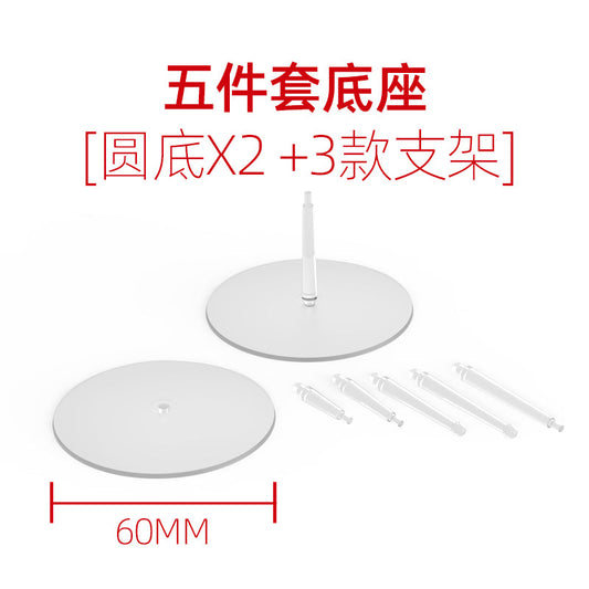 HobbyMio Tabletop Miniature Bases