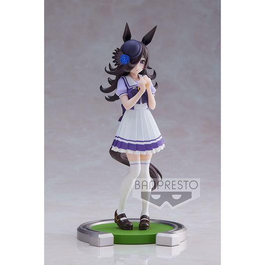 Banpresto Umamusume: Pretty Derby Rice Shower Figure BP18811P