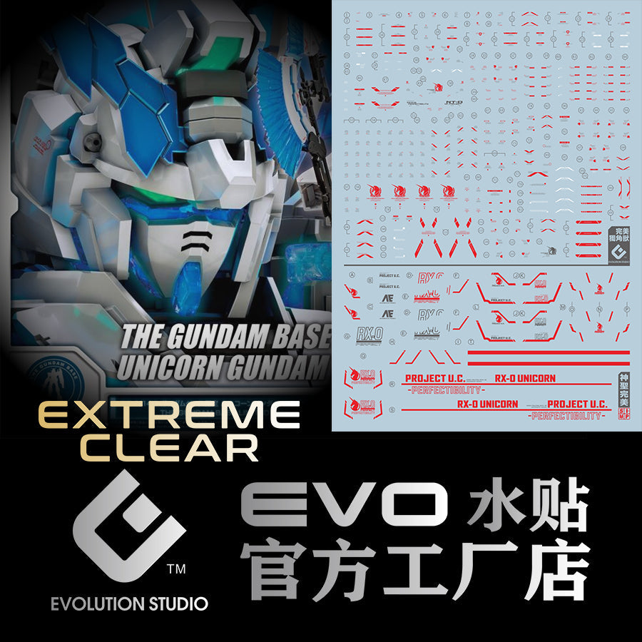 EVO E-RG30RE RG Unicorn Perfectibility (Red) UV Evolution Studio Decals