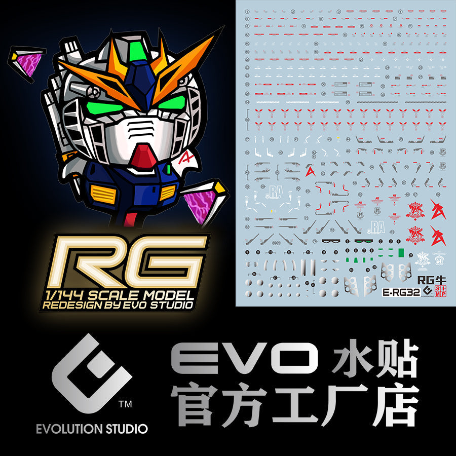 EVO E-RG32 RG RX-93 NU UV Evolution Studio Decals