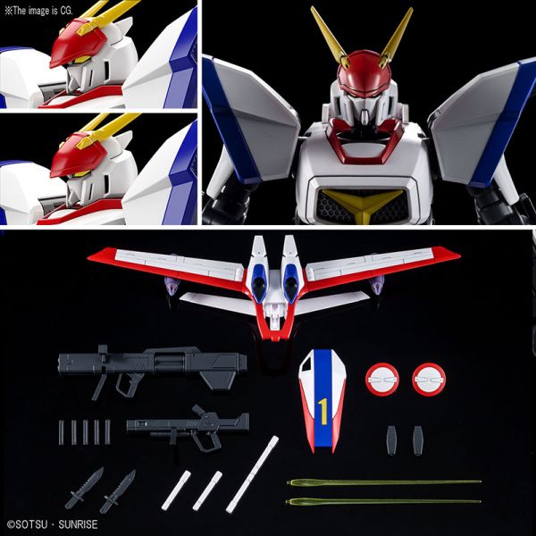 1/144 HG Metal Armor XD-01+Xdfu-01 Dragonar -1 plus Lifter-1