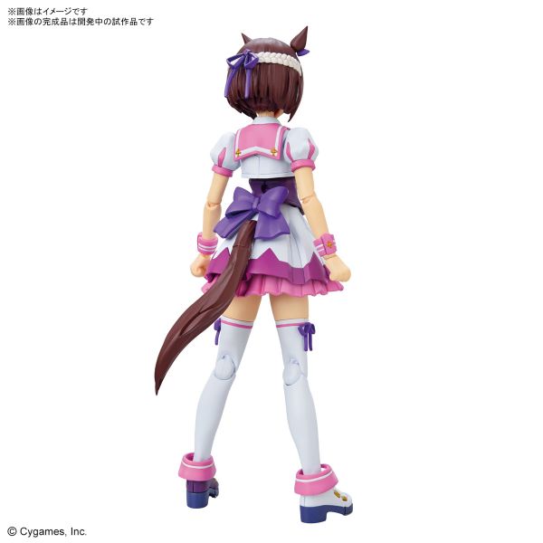 Bandai Figure Rise Standard Special Week (Uma Musume: Pretty Derby)