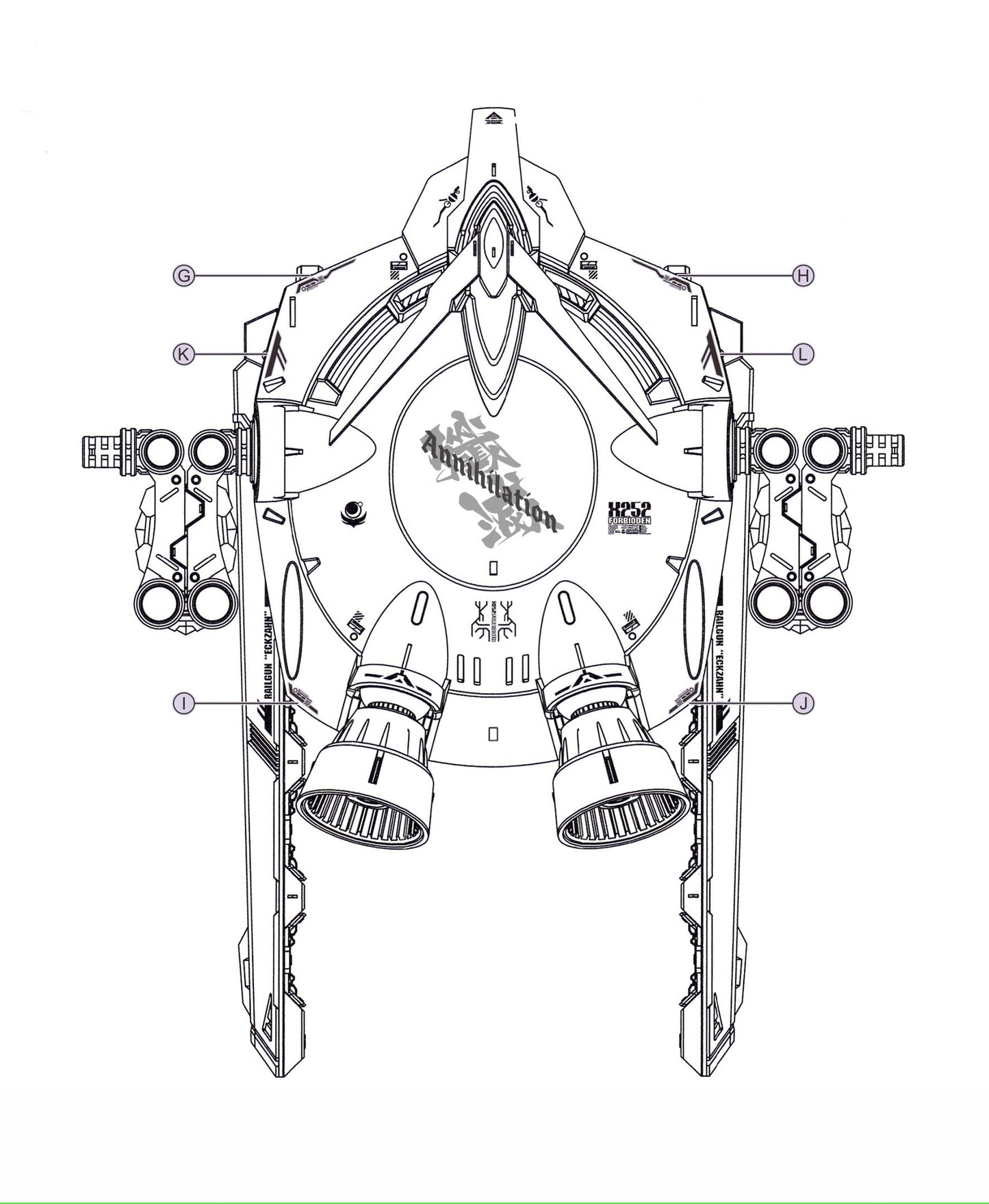 EVO - FM-FRS10 (UV) 1/100 Full Mechanics Forbidden Gundam GAT-X252 Evolution Studio Decals