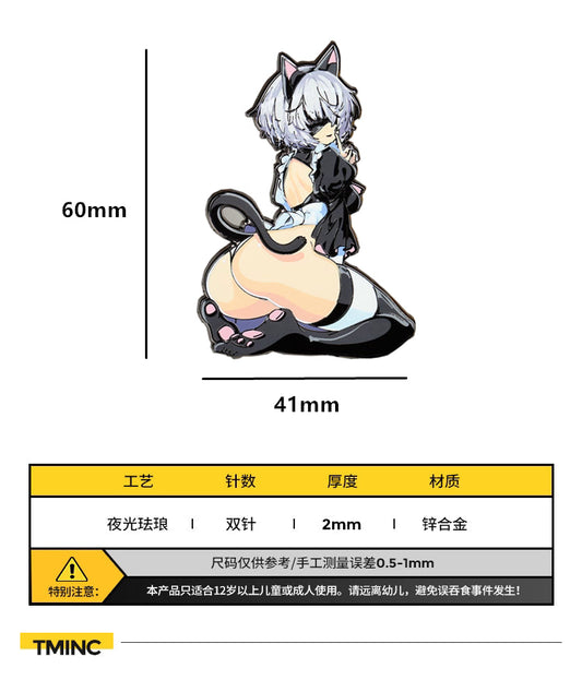 Chanceway Pin Custom Made Anime Badge CHA019