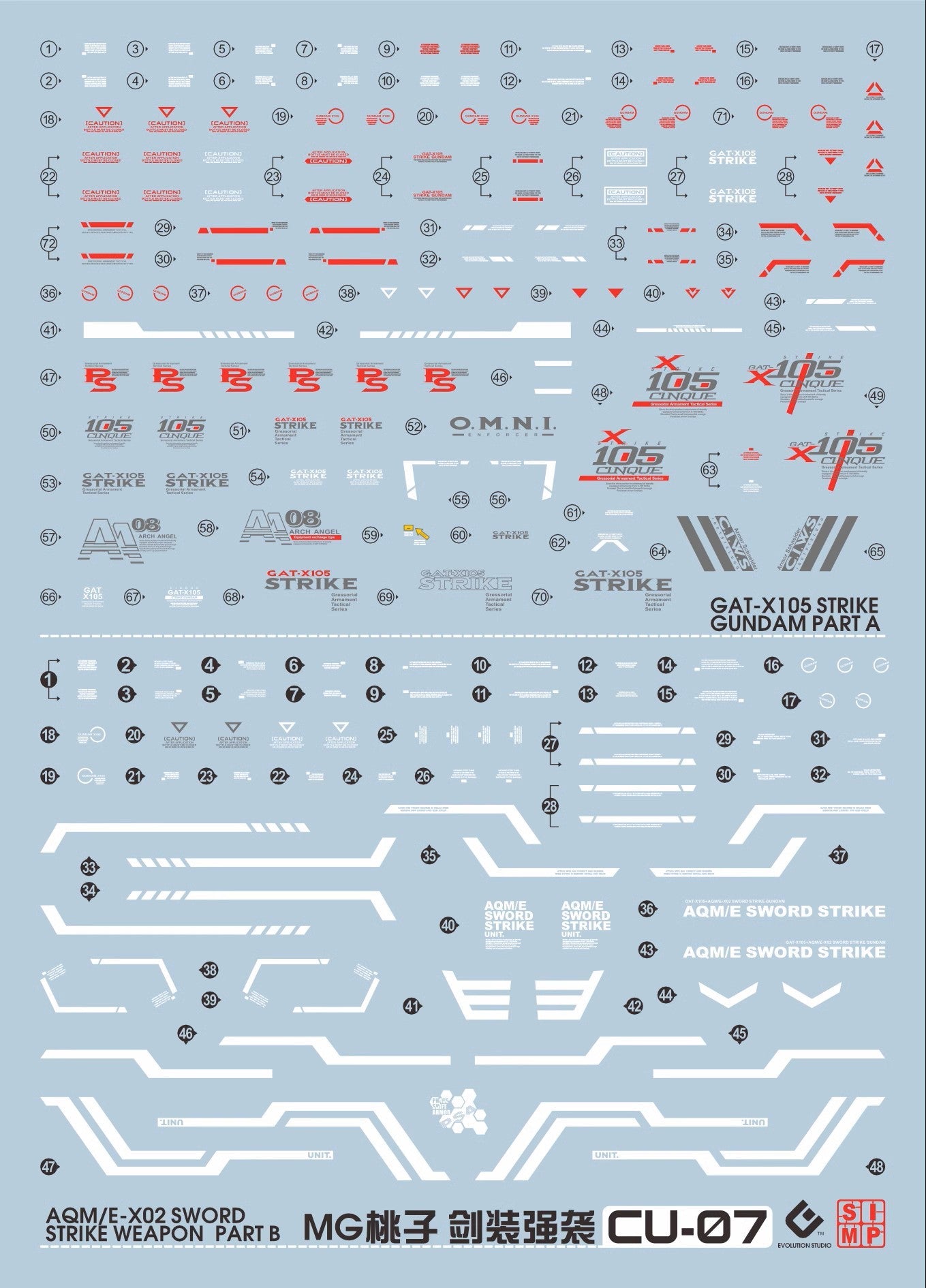 EVO - E-MGCU07 (UV) MG MOMOKO Sword Strike Gundam Evolution Studio Decals