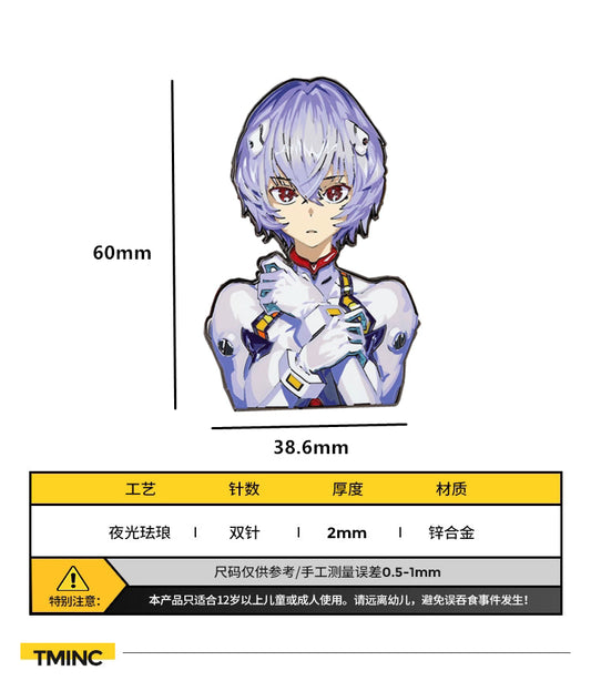 Chanceway Pin Custom Made Anime Badge CHA009