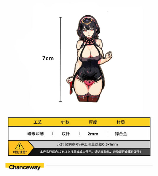 Chanceway Pin Custom Made Anime Badge CHA021