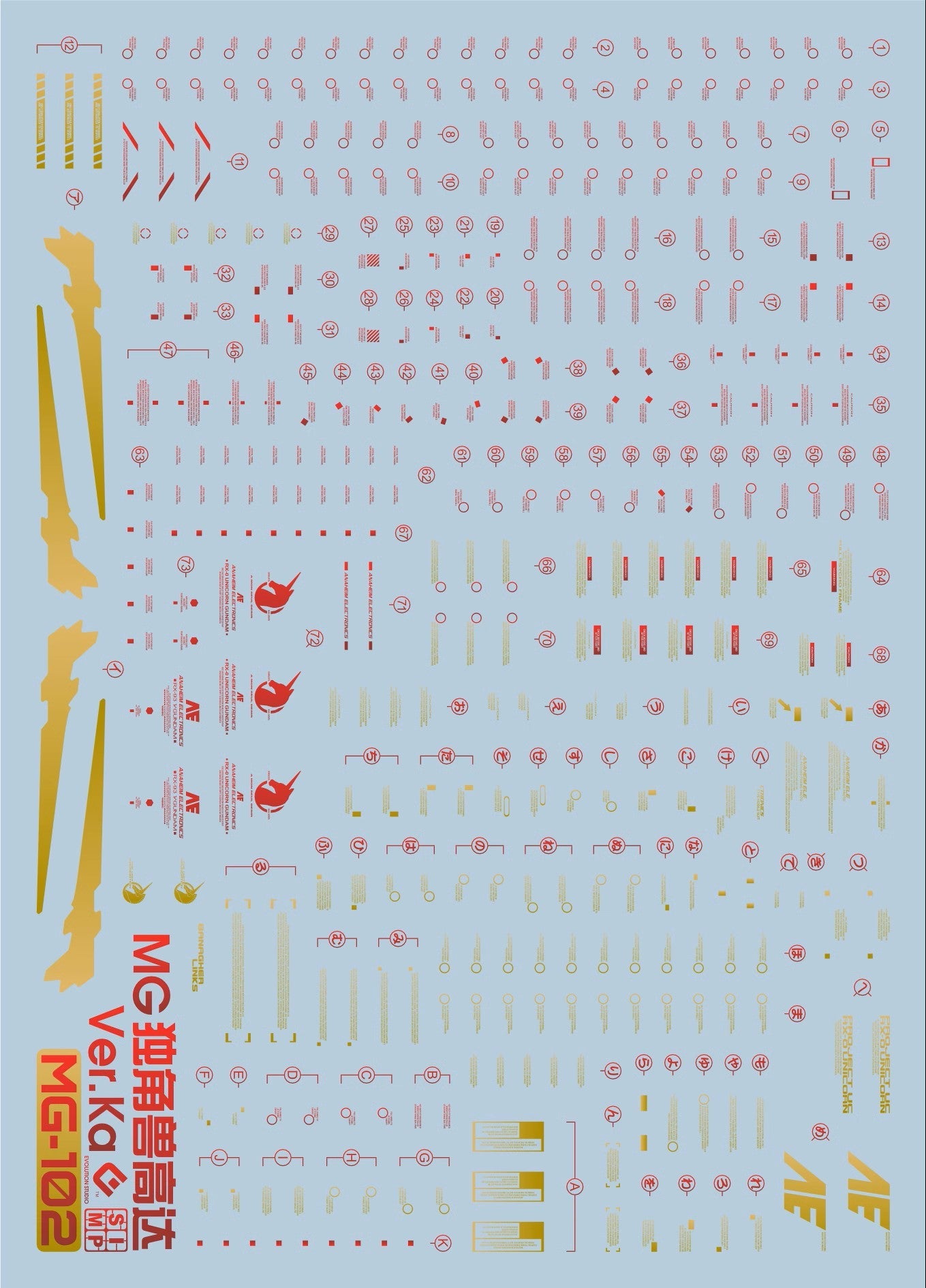 EVO - E-MG102 Unicorn Ver.Ka (UV) MG RX-0 Unicorn Ver.Ka Evolution Studio Decals