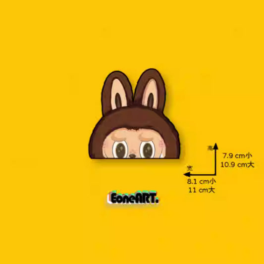 EONE Stickers Reflective Cut Waterproof Car & Glass Sticker STI0072