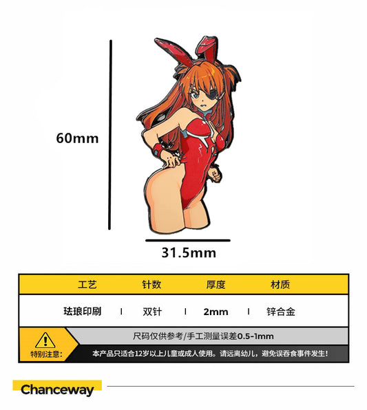 Chanceway Pin Custom Made Anime Badge CHA025