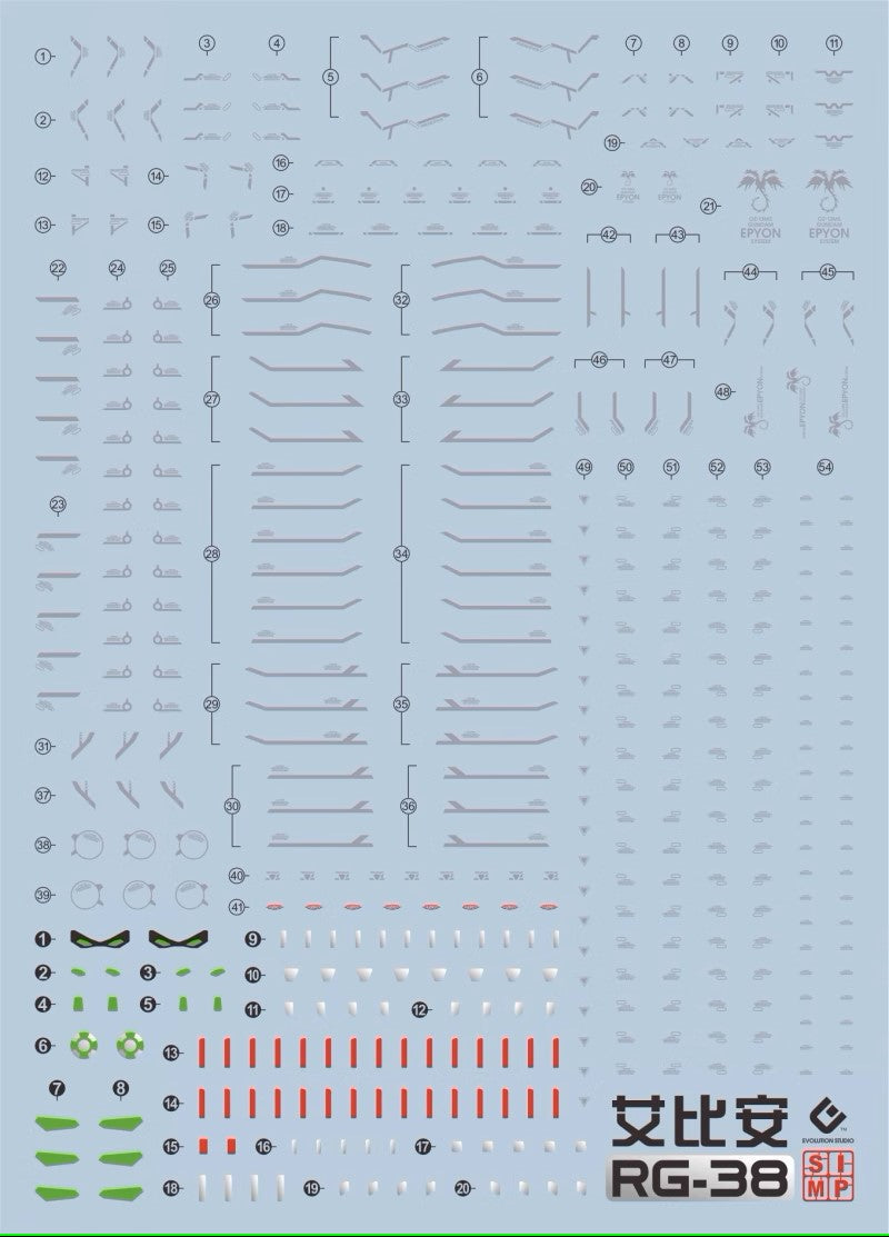 EVO - E-RG38 RG Gundam Epyon UV Evolution Studio Decals