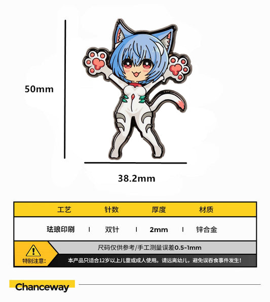 Chanceway Pin Custom Made Anime Badge CHA017