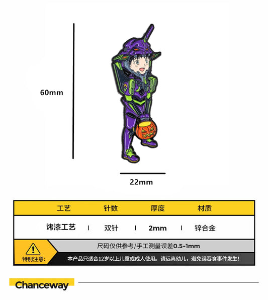 Chanceway Pin Custom Made Anime Badge CHA028