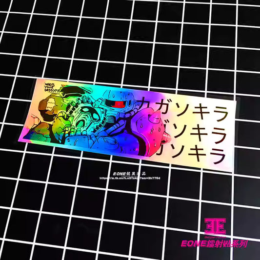 EONE Stickers Reflective Laser Mecha Waterproof Car & Glass Sticker STI0088
