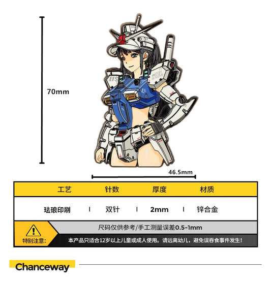 Chanceway Pin Custom Made Anime Badge CHA018
