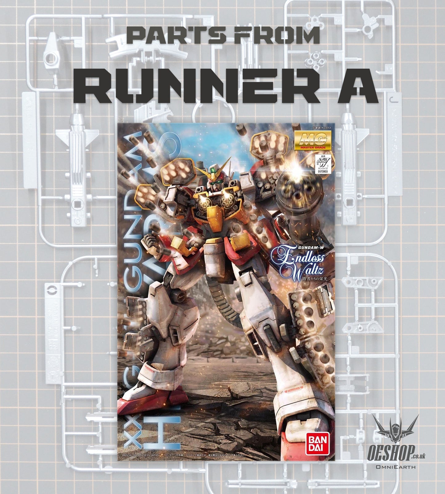 PART - 1/100 MG XXXG-01H Gundam Heavyarms EW - Runner A