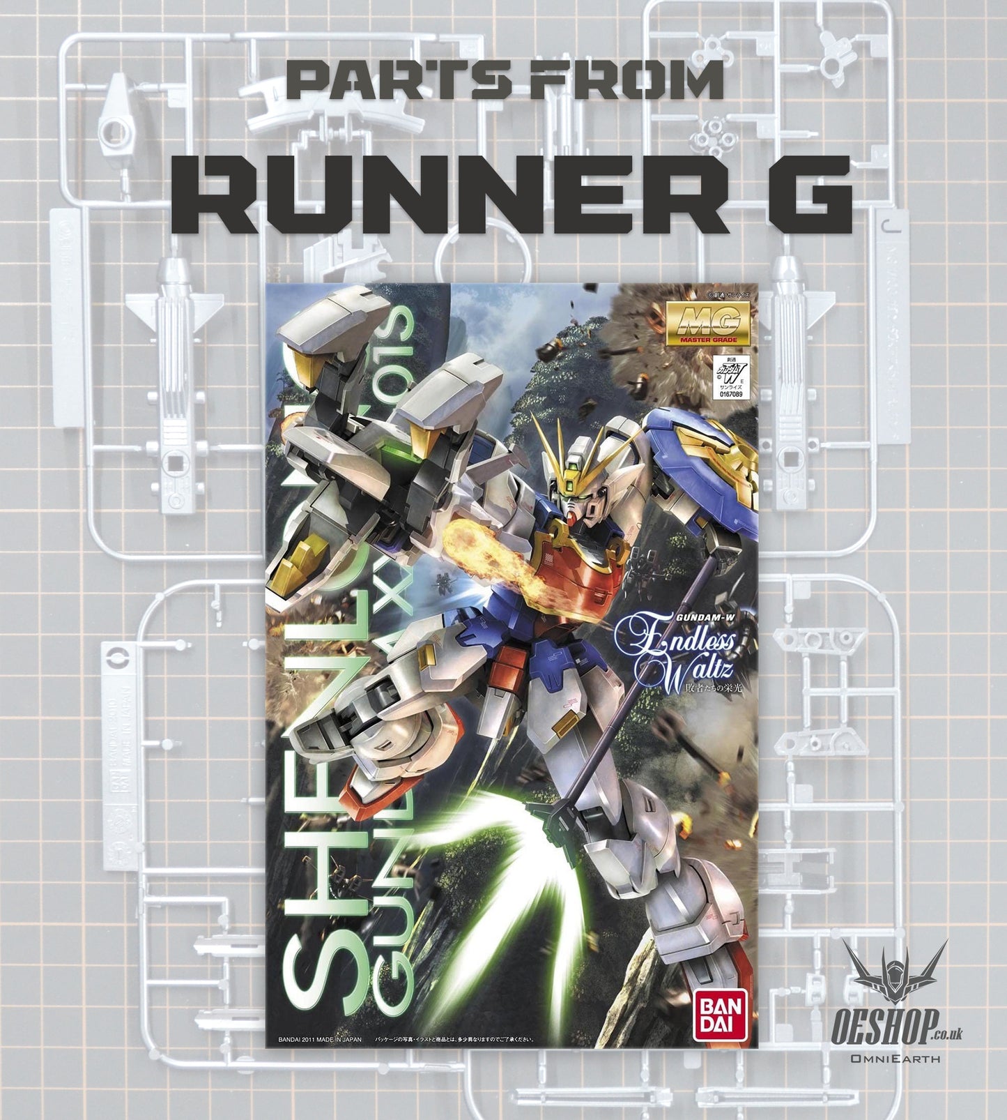 PART - 1/100 MG XXXG-01S Shenlong Gundam EW Ver. - Runner G