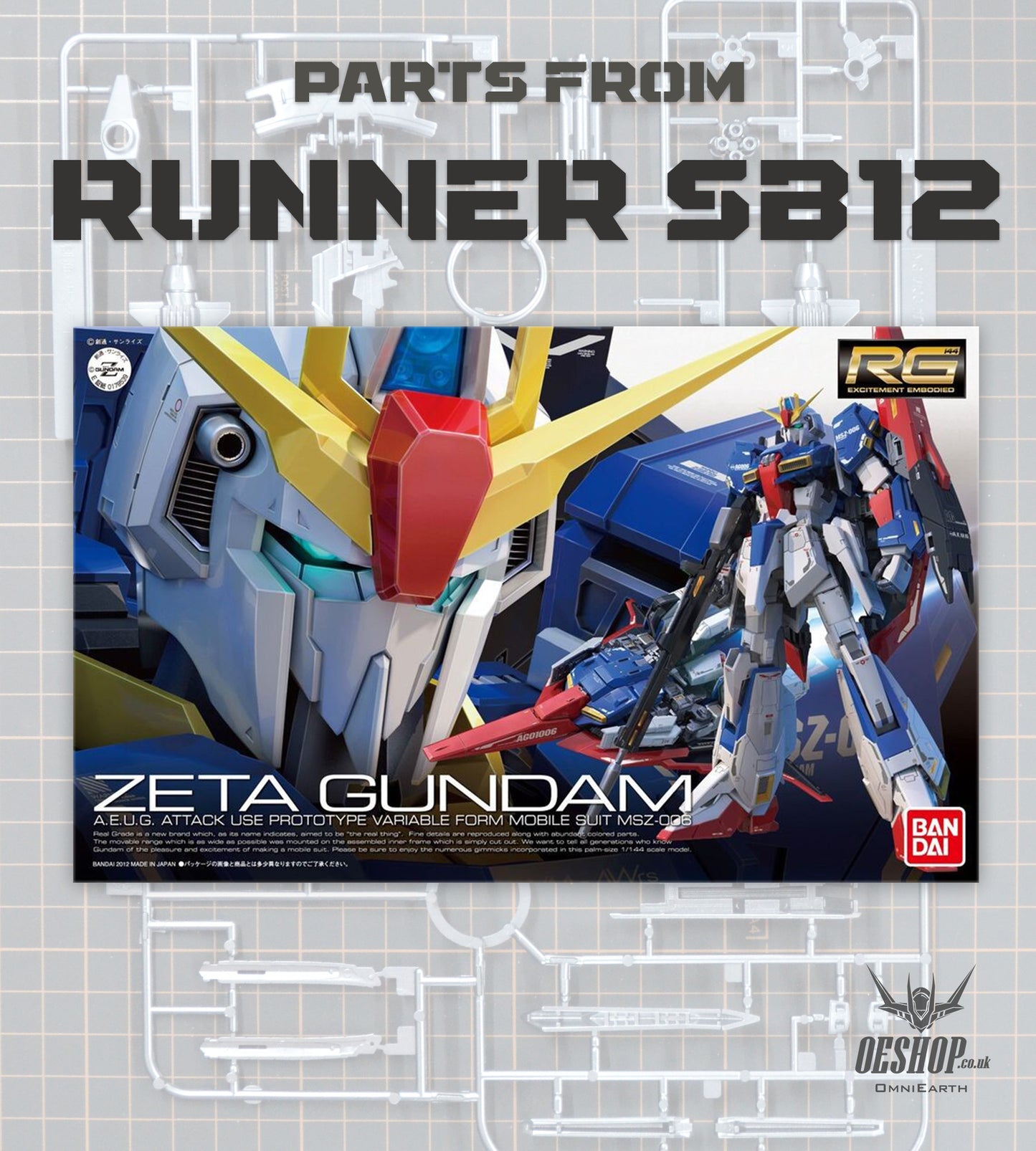PART - 1/144 RG 10 MSZ-006 Zeta Gundam - Runner SB12