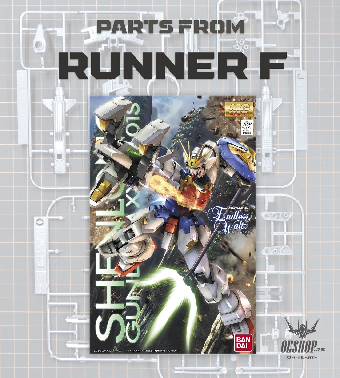 PART - 1/100 MG XXXG-01S Shenlong Gundam EW Ver. - Runner F