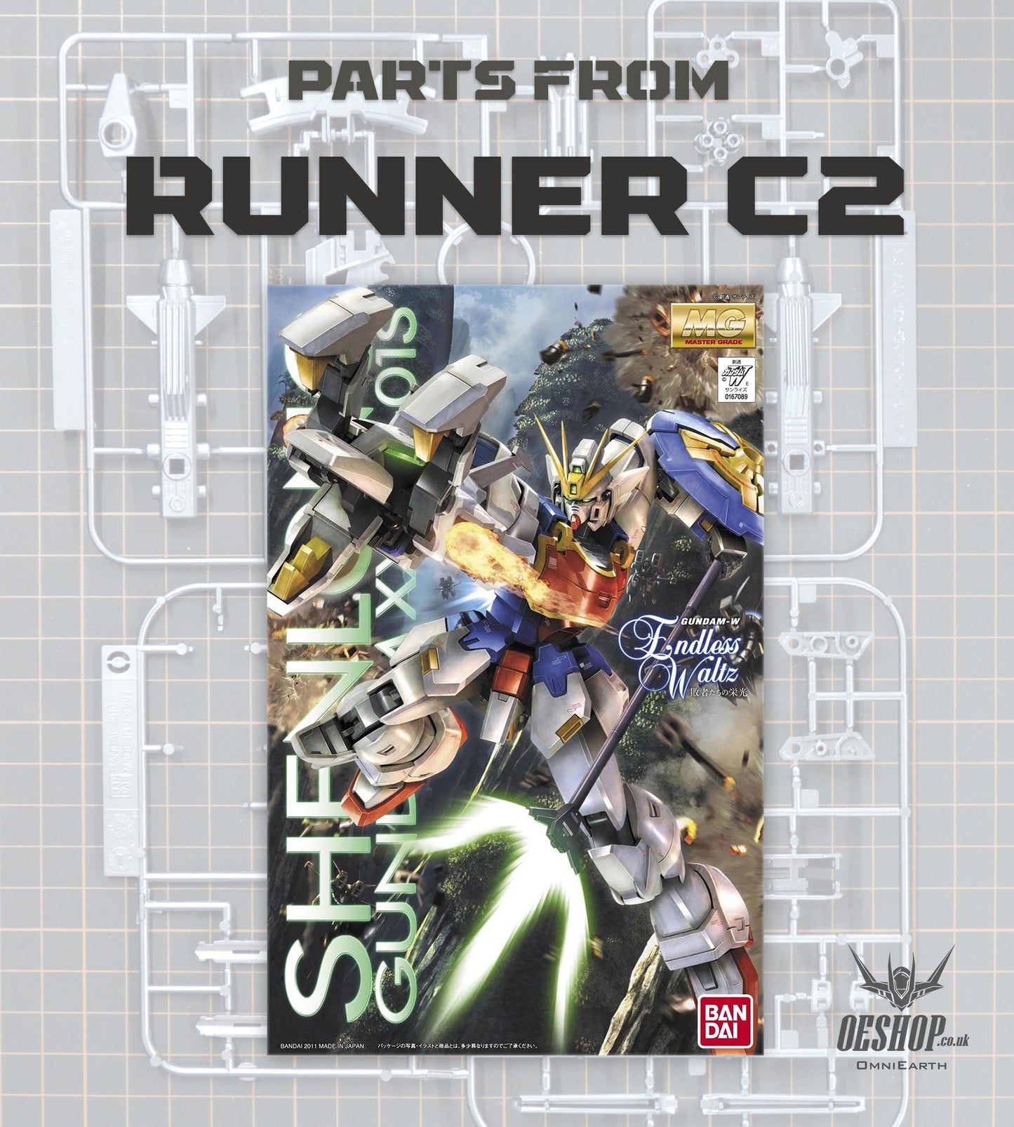 PART - 1/100 MG XXXG-01S Shenlong Gundam EW Ver. - Runner C2