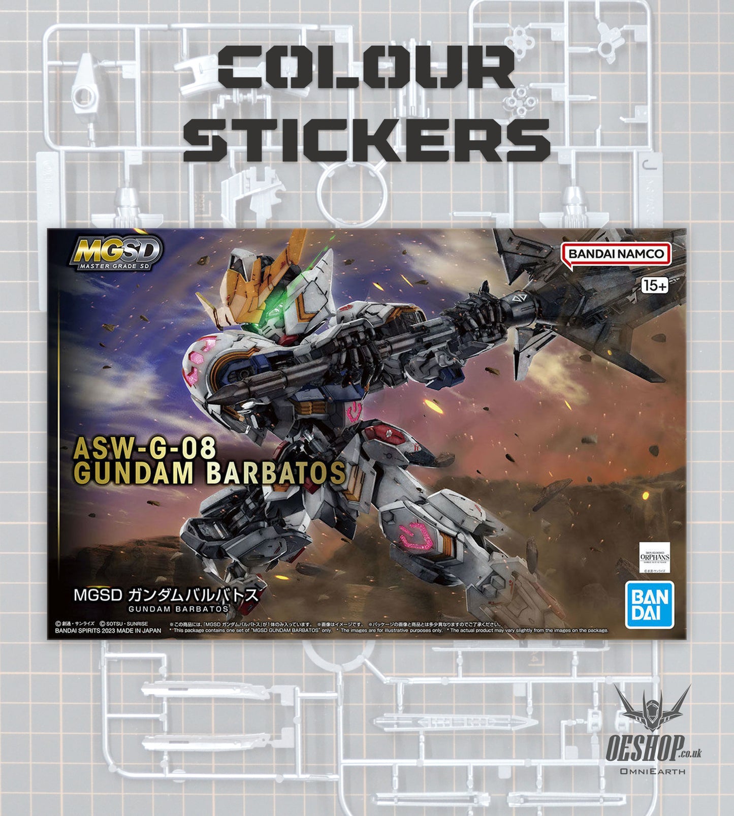 PART - MGSD Gundam Barbatos (Mobile Suit Gundam: Iron-Blooded Orphans) - Stickers & Accessories