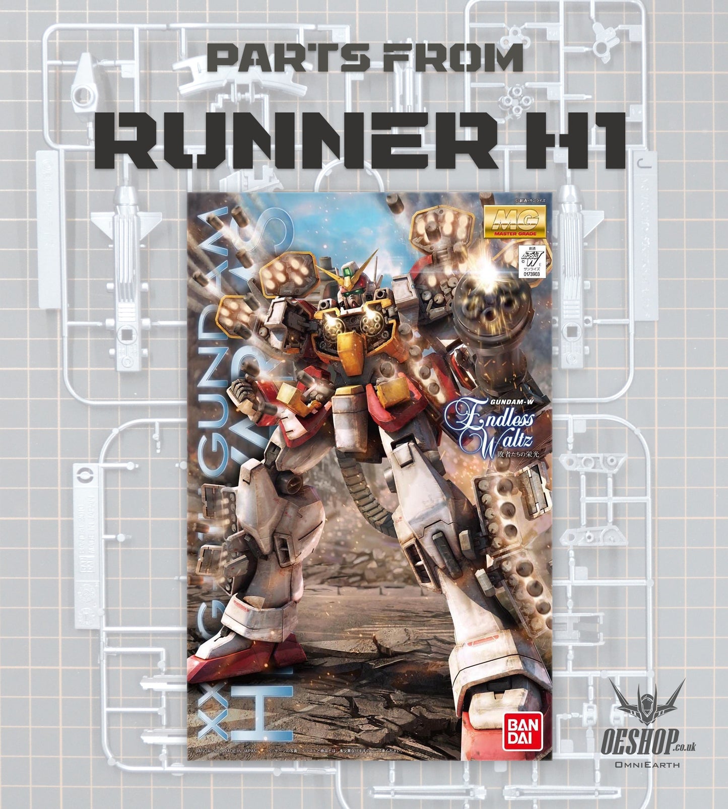 PART - 1/100 MG XXXG-01H Gundam Heavyarms EW - Runner H1