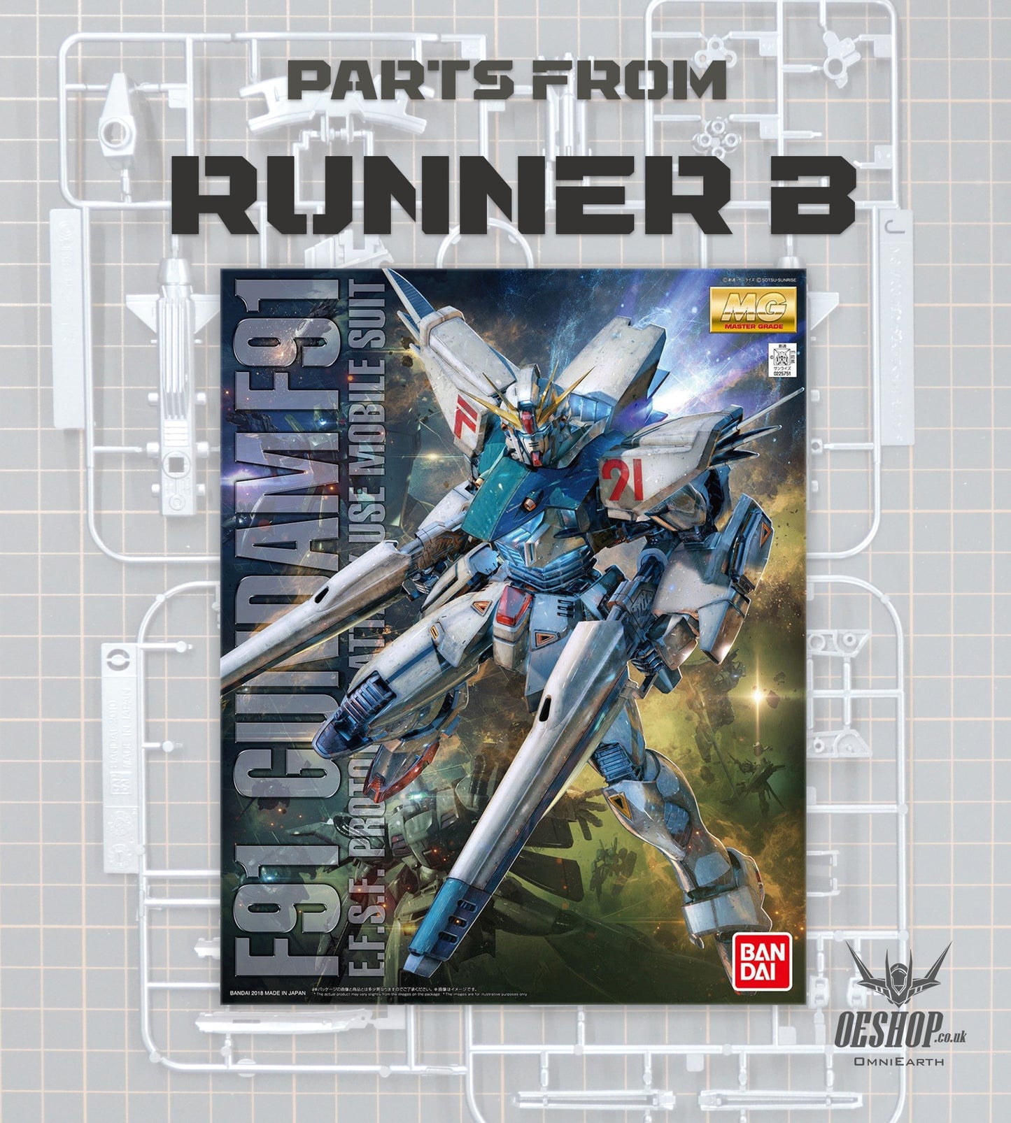 PART - 1/100 MG F91 Gundam F91 2.0 - Runner B