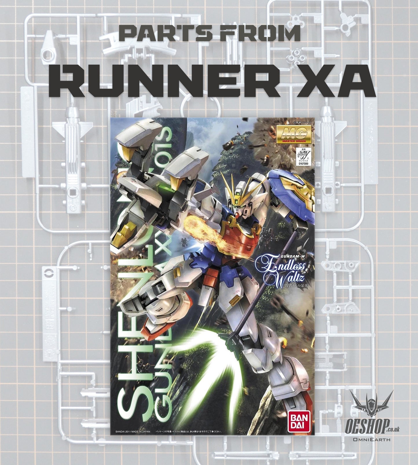 PART - 1/100 MG XXXG-01S Shenlong Gundam EW Ver. - Runner XA