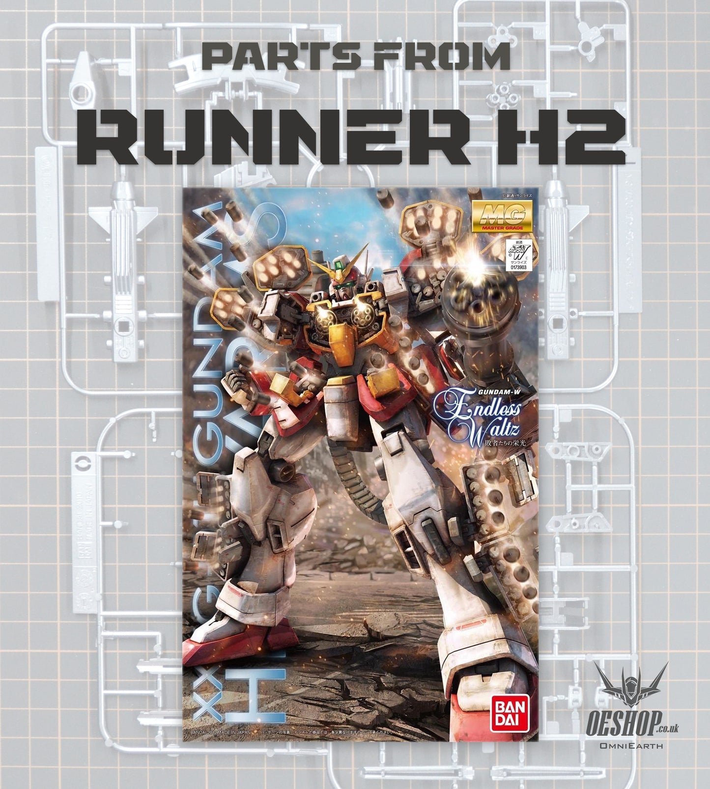 PART - 1/100 MG XXXG-01H Gundam Heavyarms EW - Runner H2