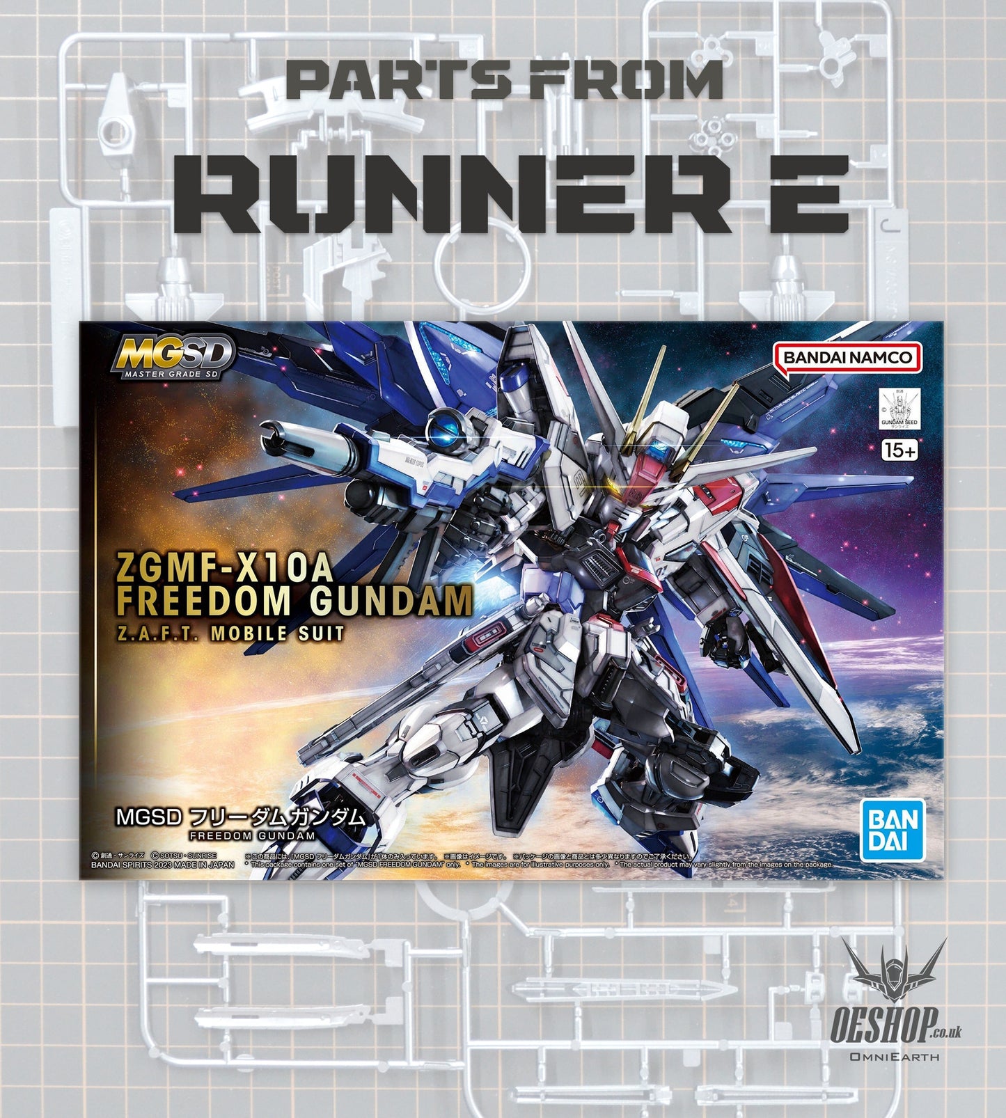 PART - MGSD Freedom Gundam - Runner E