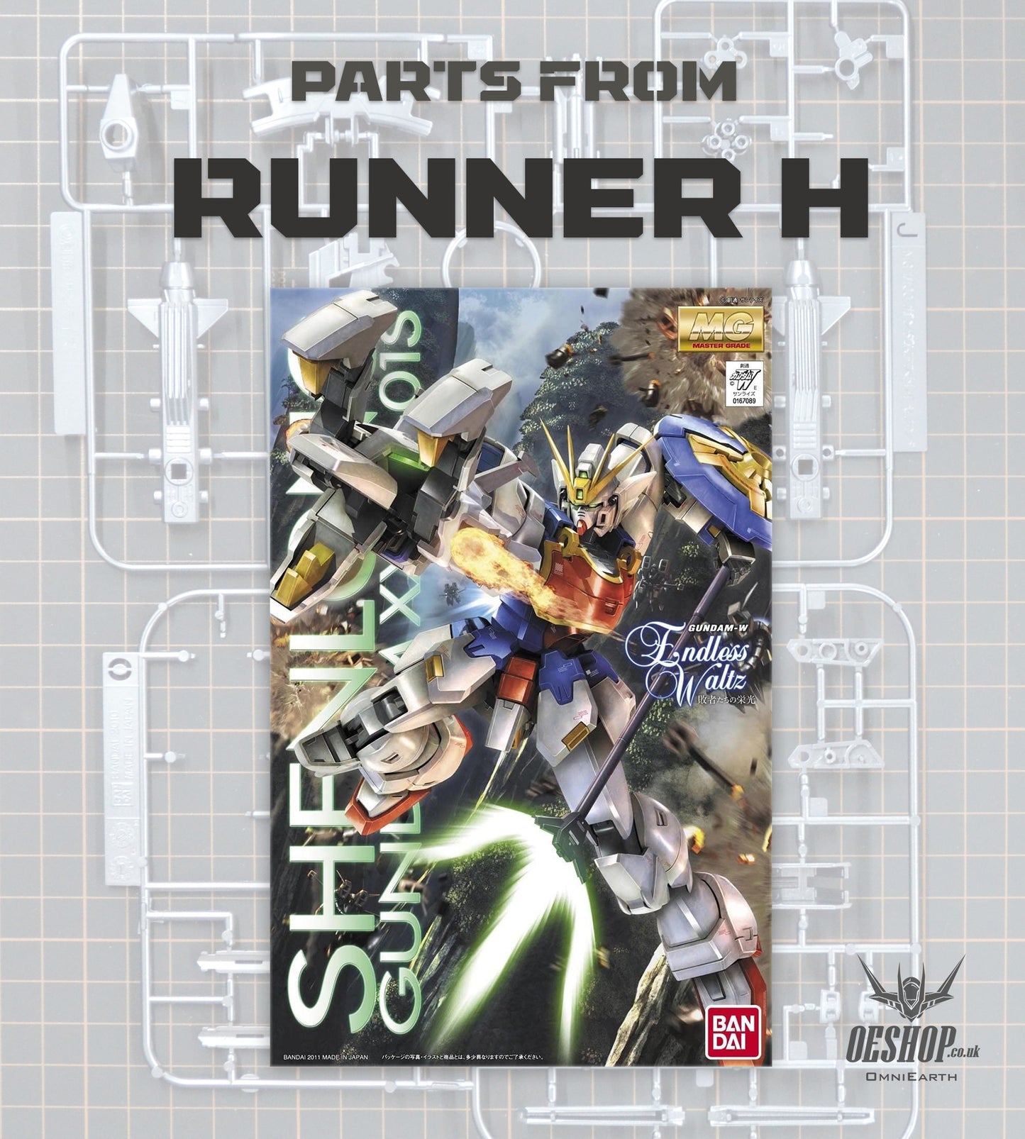 PART - 1/100 MG XXXG-01S Shenlong Gundam EW Ver. - Runner H