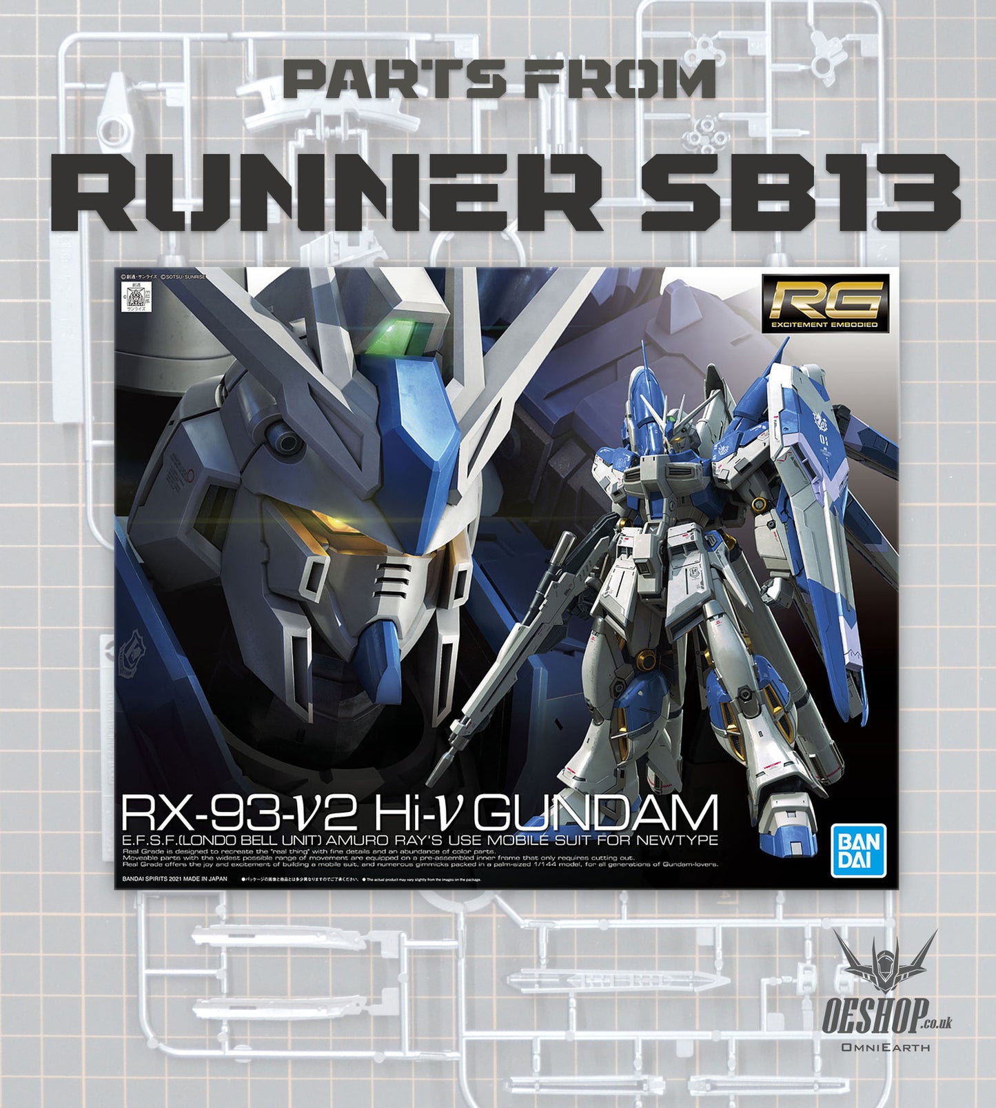PART - 1/144 RG 36 Hi-Nu Gundam - Runner SB-13