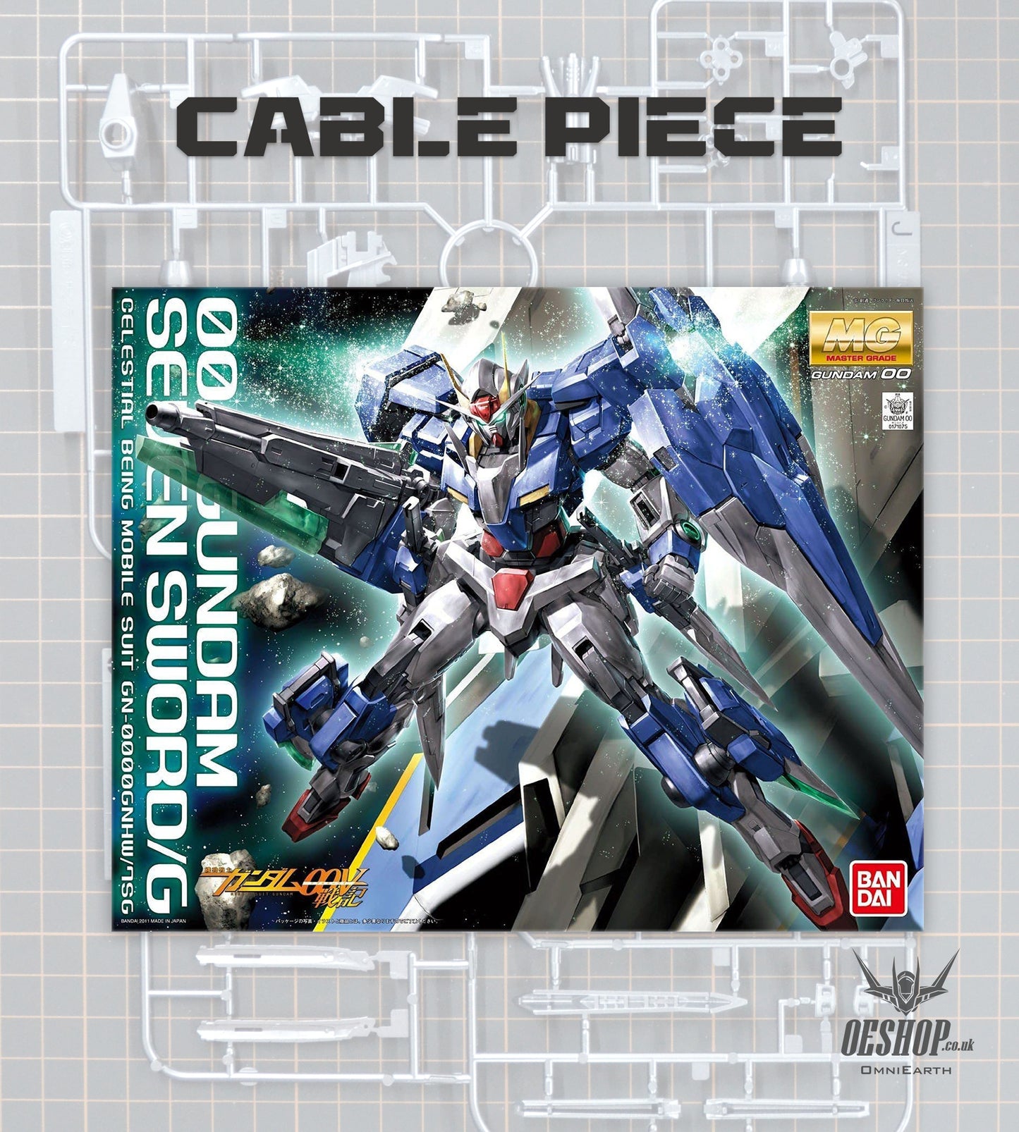 PART - 1/100 MG 00 Gundam Seven Sword/G - Cable/ Lead