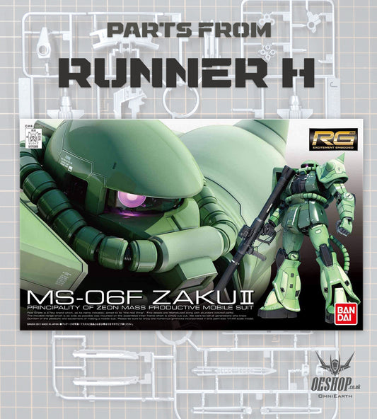 PART - 1/144 RG 04 MS-06F ZAKU II - Runner H